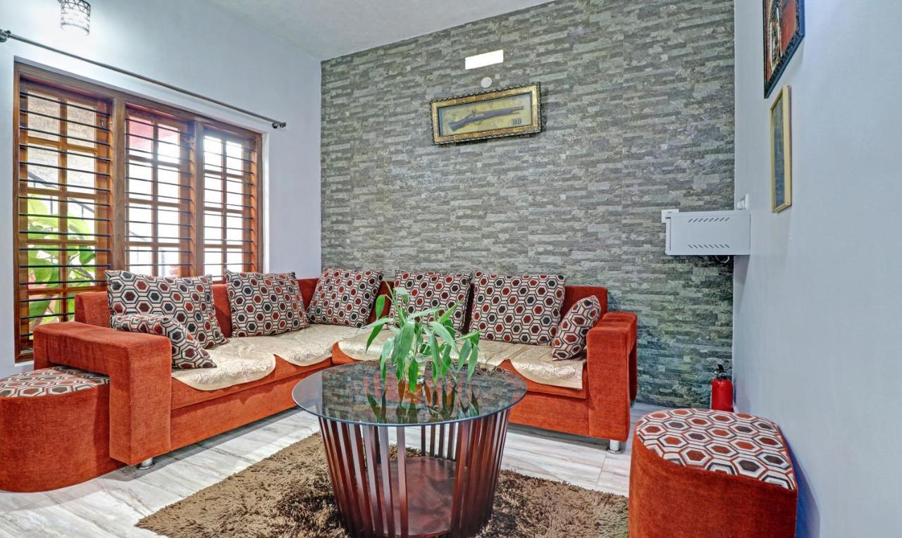 Treebo Avyukta Stay Madikeri Εξωτερικό φωτογραφία